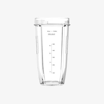2 Pack 24 oz. NN Cups with Sip & Seal Lids 2 Pack 24 oz. NN Cups with Sip & Seal Lids